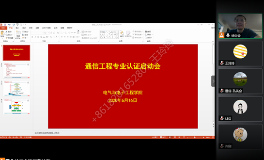 4f8e1d325a044207a9e556cd8f4c0db6.png 4f8e1d325a044207a9e556cd8f4c0db6.png
