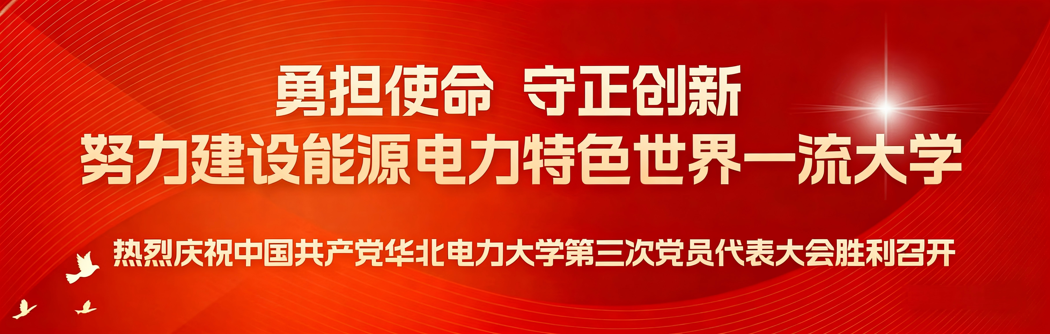 新对话(1).png
