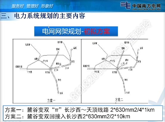 9d9f96d9e9c84dbab033e39bb311db9b.png 9d9f96d9e9c84dbab033e39bb311db9b.png