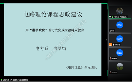0173694fad064c4a9185d82fb1290037.png 0173694fad064c4a9185d82fb1290037.png