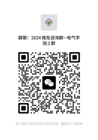 789b8e9954f0421b803eece6672c95c5.png image.png