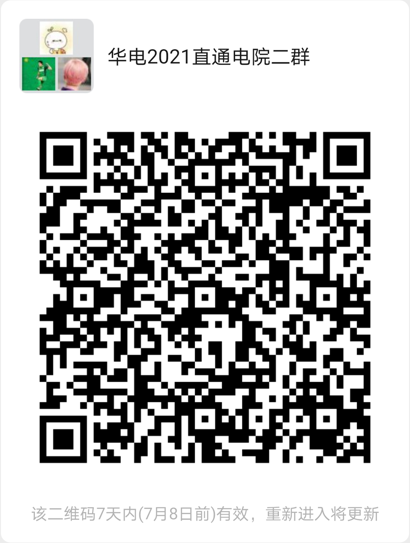 df5c5675655d434fb8fa30983c3407f7.png df5c5675655d434fb8fa30983c3407f7.png