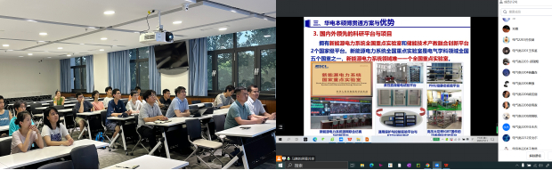 e123526d3c4145af846352e01c1cbf1f.png e123526d3c4145af846352e01c1cbf1f.png